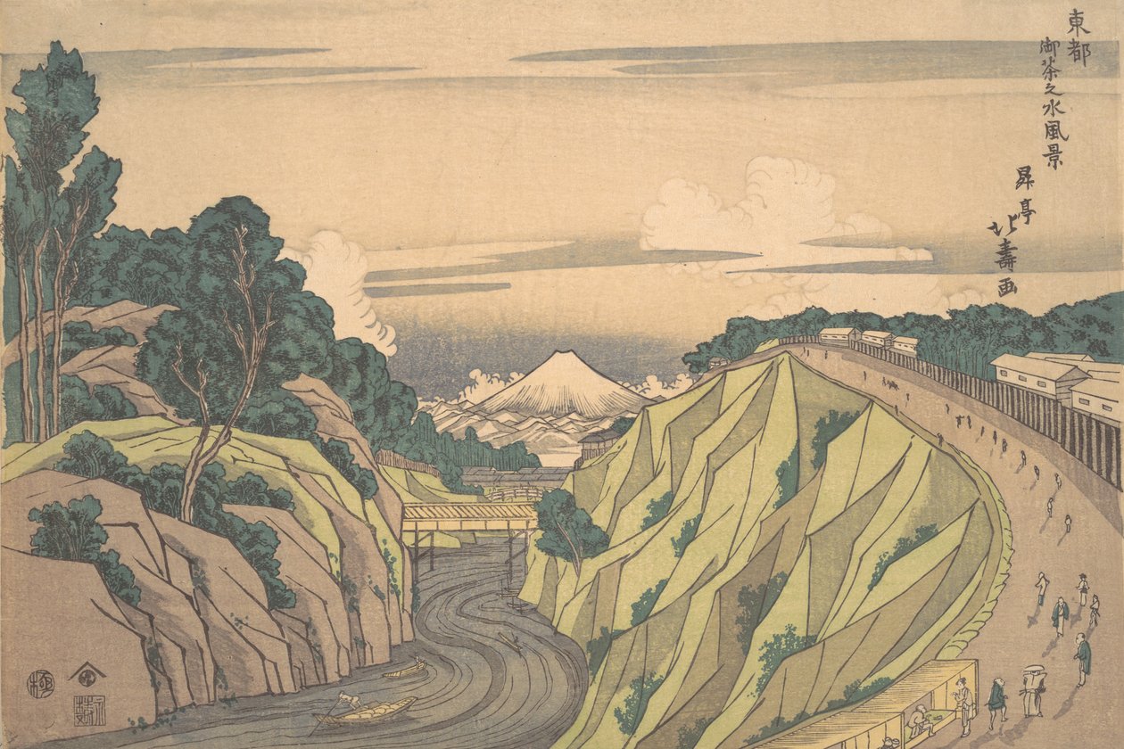 Widok na Ochanomizu w Stolicy Wschodniej, ok. godz. 1830 r., ok. 1830 r. 1830. autorstwa Shotei Hokuju