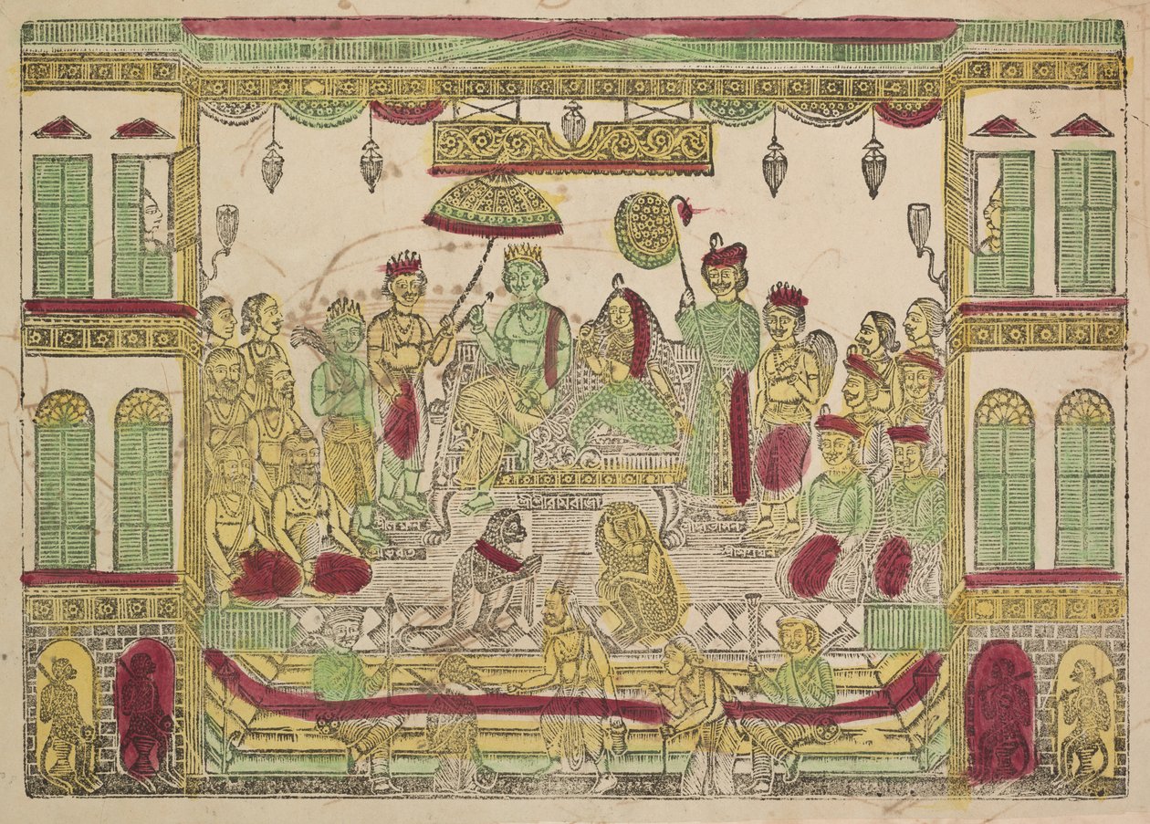 Rama i Sita w Pałacu Królewskim, XIX wiek. autorstwa Shri Gobinda Chandra Roy