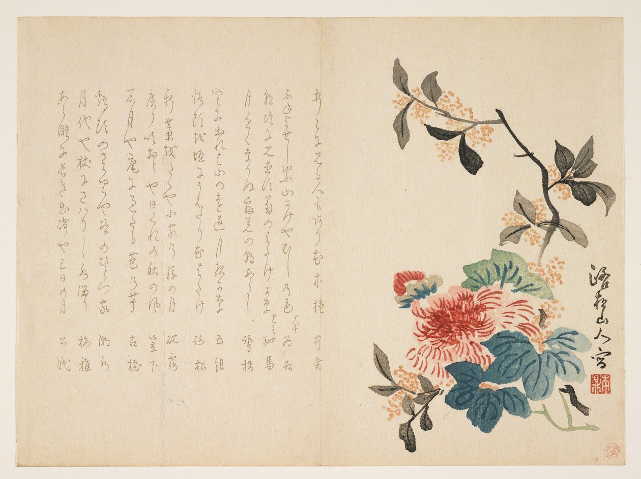 Jesienne kwiaty, ok.1854-59 (kolorowy drzeworyt) autorstwa Shsanjin