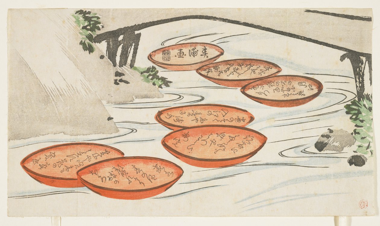 Filiżanki do sake w rzece, ok.1854-59 (kolorowy drzeworyt) autorstwa Shumpo