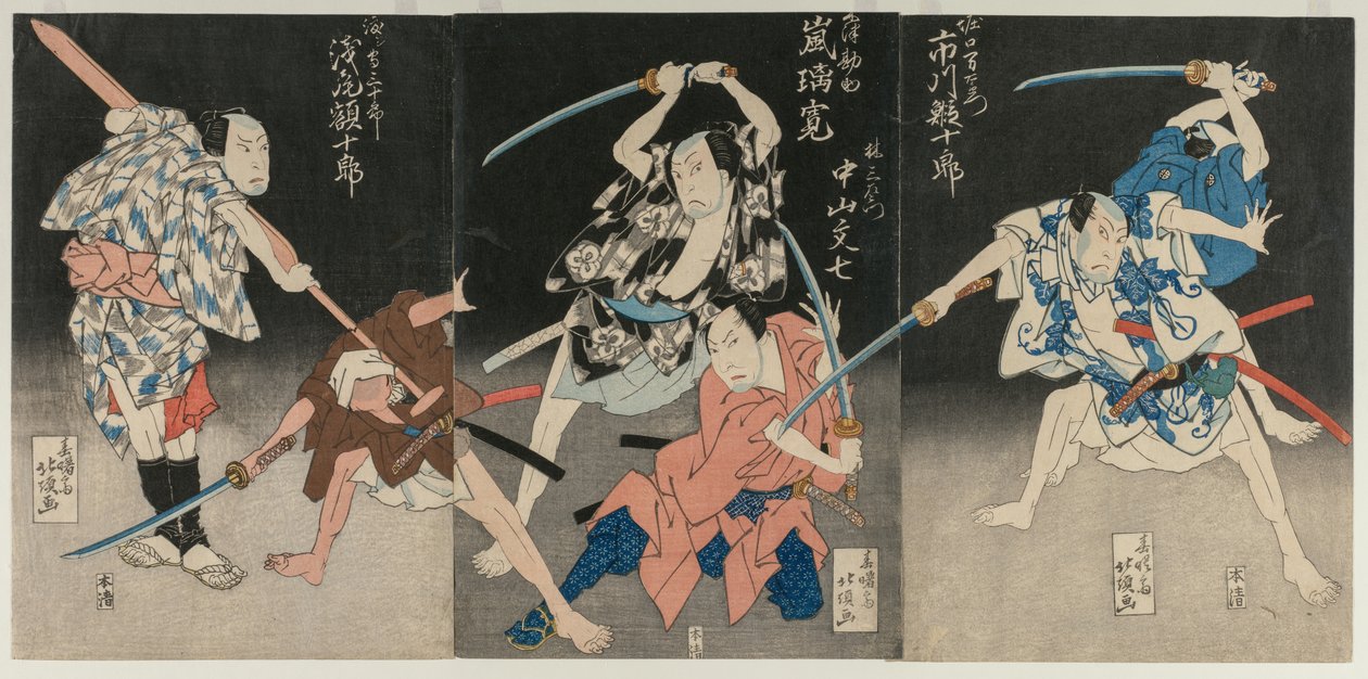 Asao Gakujurō jako żeglarz Sanjūrō, Nakayama Bunshichi jako Hayashi Sanzemon, Arashi Rikan II jako Kizu Kansuke i Ichikawa Ebijūrō II jako Horiguchi Manzaemon z Kabuki Zagraj w osiem widoków rzeki Kizu w wykonaniu Boating Song autorstwa Shunjosai Hokuchō