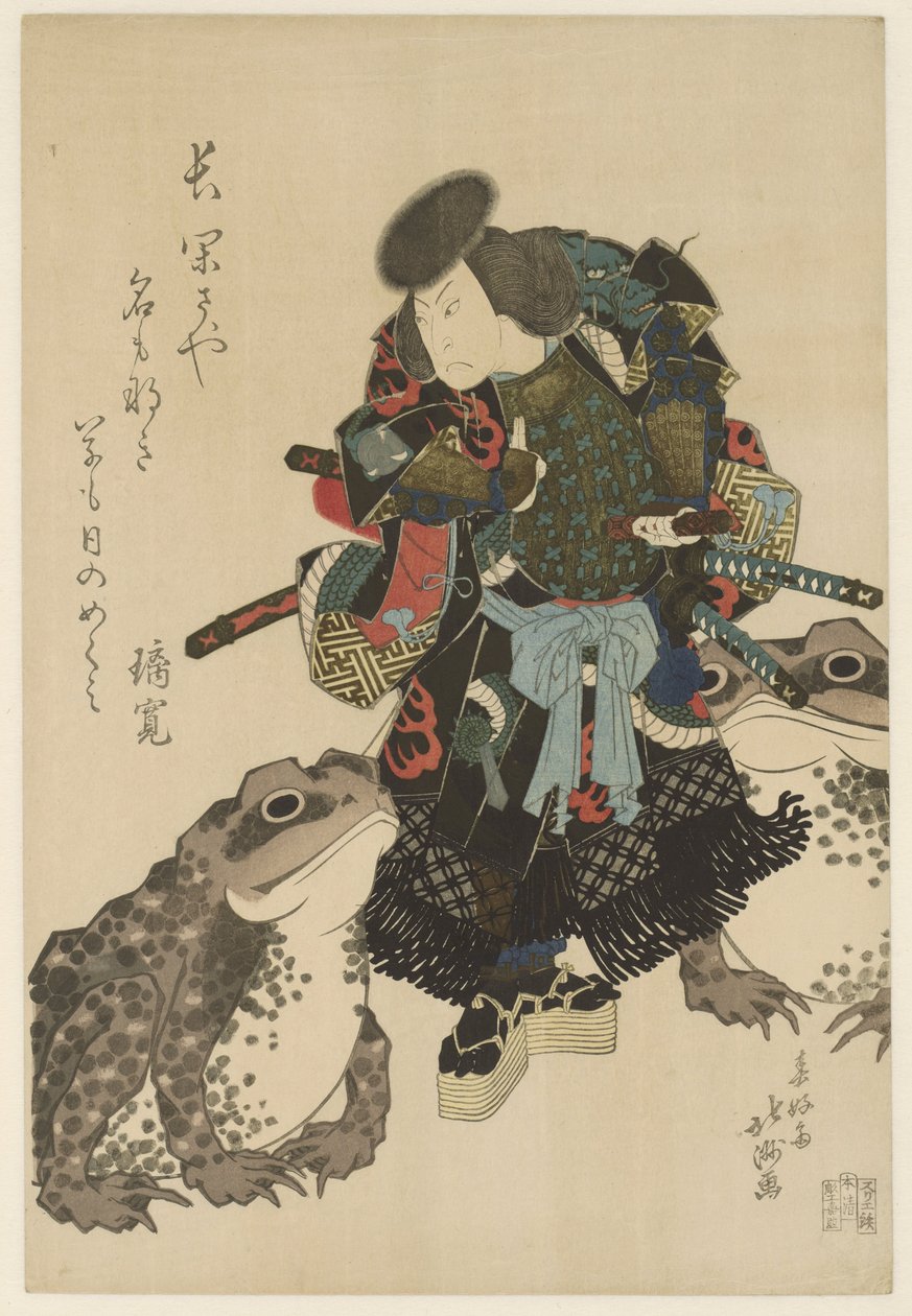 Arashi Rikan II w wersji kabuki. autorstwa Shunkosai Hokushu