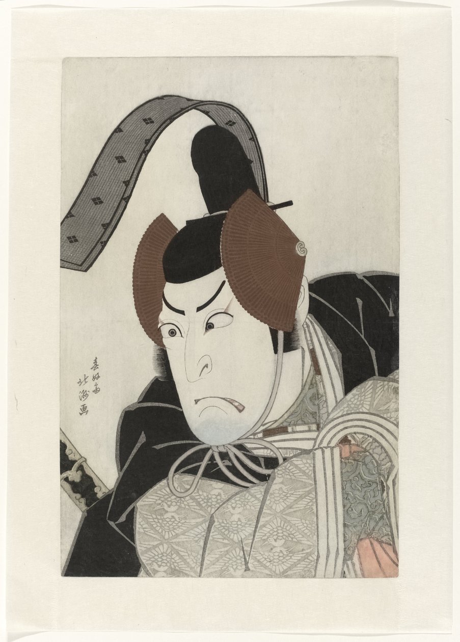 Nakamura Utaemon Dobry Als Ishikawa Goemon autorstwa Shunkosai Hokushu