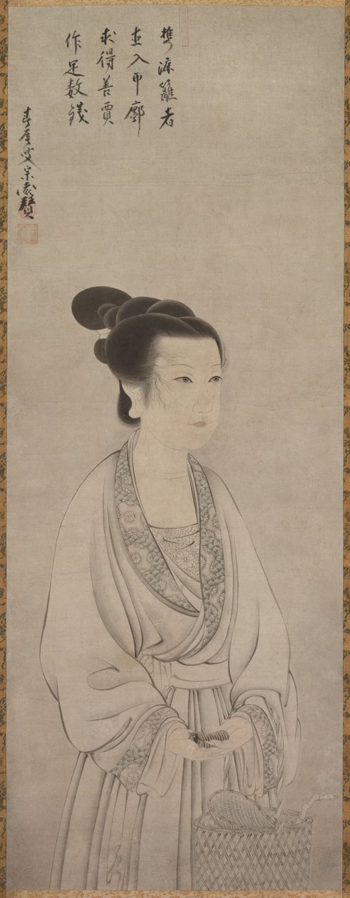 Re i SHO Jolin to więcej Zhao Fury, 1500 to. autorstwa Shunoku Sōen