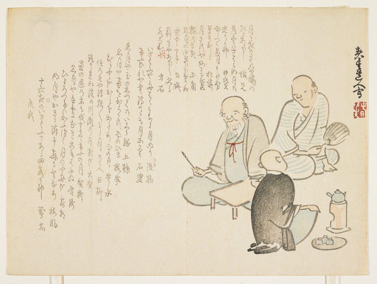 Spotkanie poetów, 1856 (kolorowy drzeworyt) autorstwa Shunsei