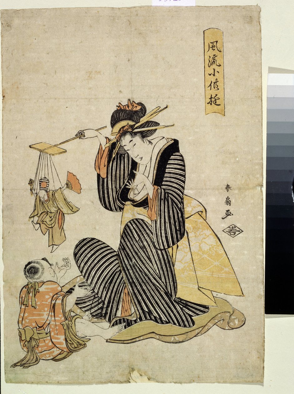 Gra lalkowa z serii Zabawa dziecięca (Zabawa marionetkowa z serii Zabawa dziecięca). Rycina Katsukawy Shunsena (Shunko II) (1762-1830). Akwaforta kolorowa, 31,2 x 21,5 cm, ok. 1806-1823. Sztuka wschodnia. Muzeum Sztuk Pięknych autorstwa Shunsen Katsukawa