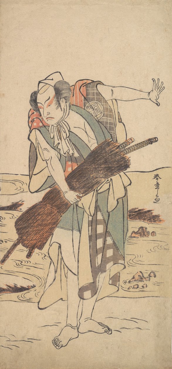 Arashi Sangoro jako samuraj Ronin stojący na brzegu, ca. 1777. autorstwa Shunsho