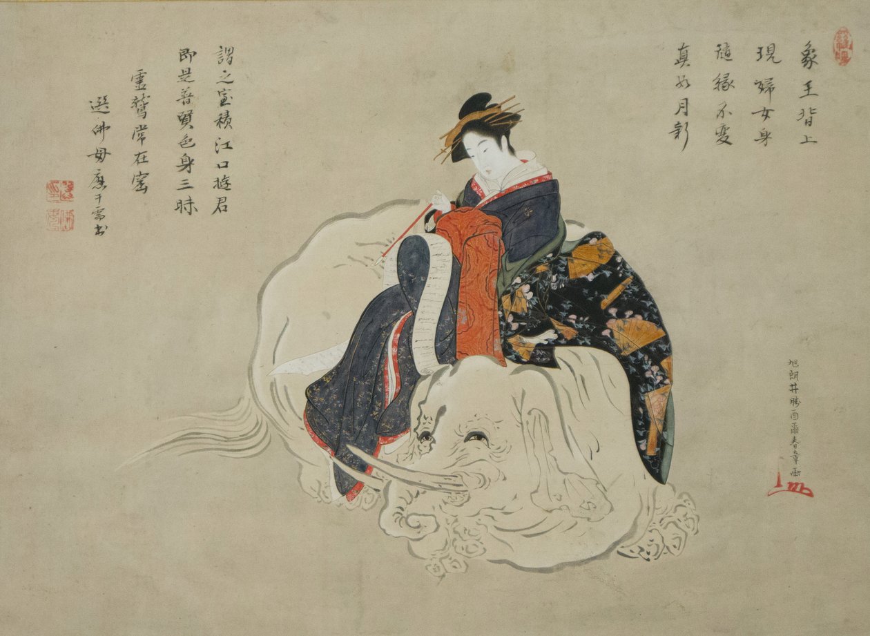 Kōrute-san f Eguchi Eguchi no Kimi, Szczypanie: 1770-80, Inskrypcja: 1820-1830. autorstwa Shunsho
