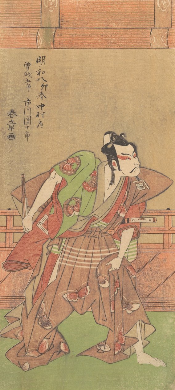 Ichikawa Danjuro V 1741-1806 z mieczem i wachlarzem, 1771. autorstwa Shunsho