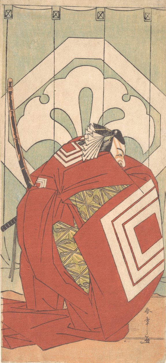 Członek Ichikawa Dan Juro V Ach, minęło trochę czasu, co? 1779. autorstwa Shunsho