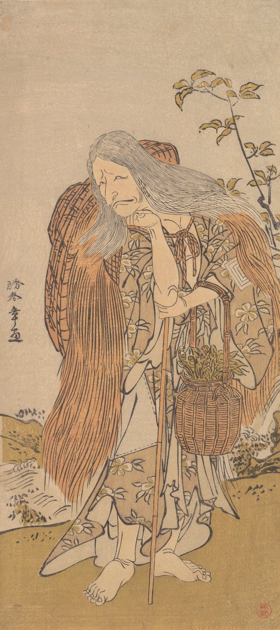 Ichikawa Dan Jurro V Członek Tee Road Shiroma Sue Baba, 12. brama, 1786. autorstwa Shunsho