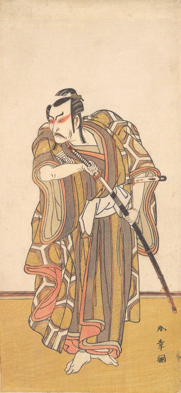 Ichikawa Danzo III jako samuraj dobywający miecza, ca. 1772. autorstwa Shunsho