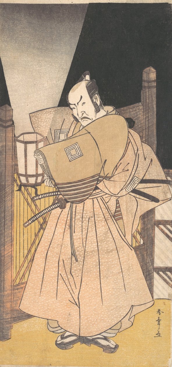 Ichikawa Danzo IV w roli samuraja, ca. 1785. autorstwa Shunsho
