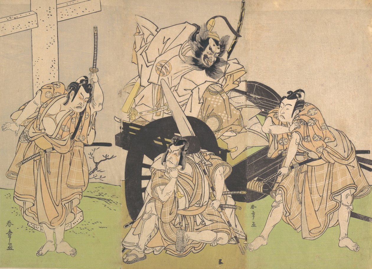 Kabuki ac i rs Yaozo Ichikawa jest dobry, Mihoemon Nakajima jest dobry, a farbowanie winogron Ichikawa jest dobre. . . , VII gromada, 1776. autorstwa Shunsho