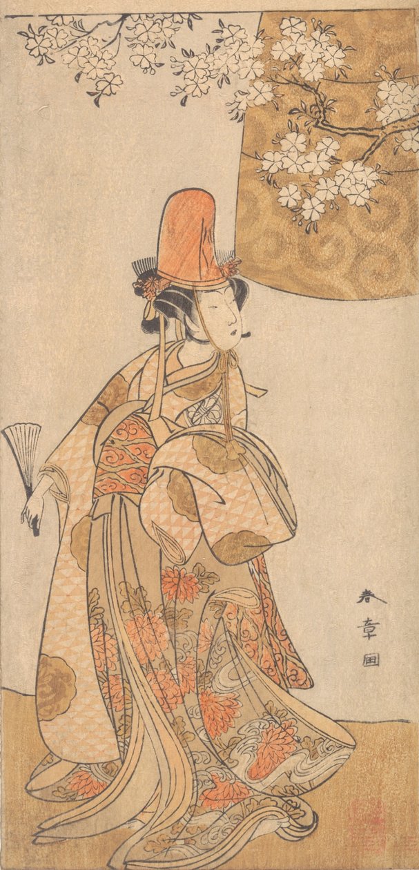 Segawa Tomi Saburo członek Tejiro i córka Tokiji członek Hanagatami Kazori Eboshi, luty 1774. autorstwa Shunsho