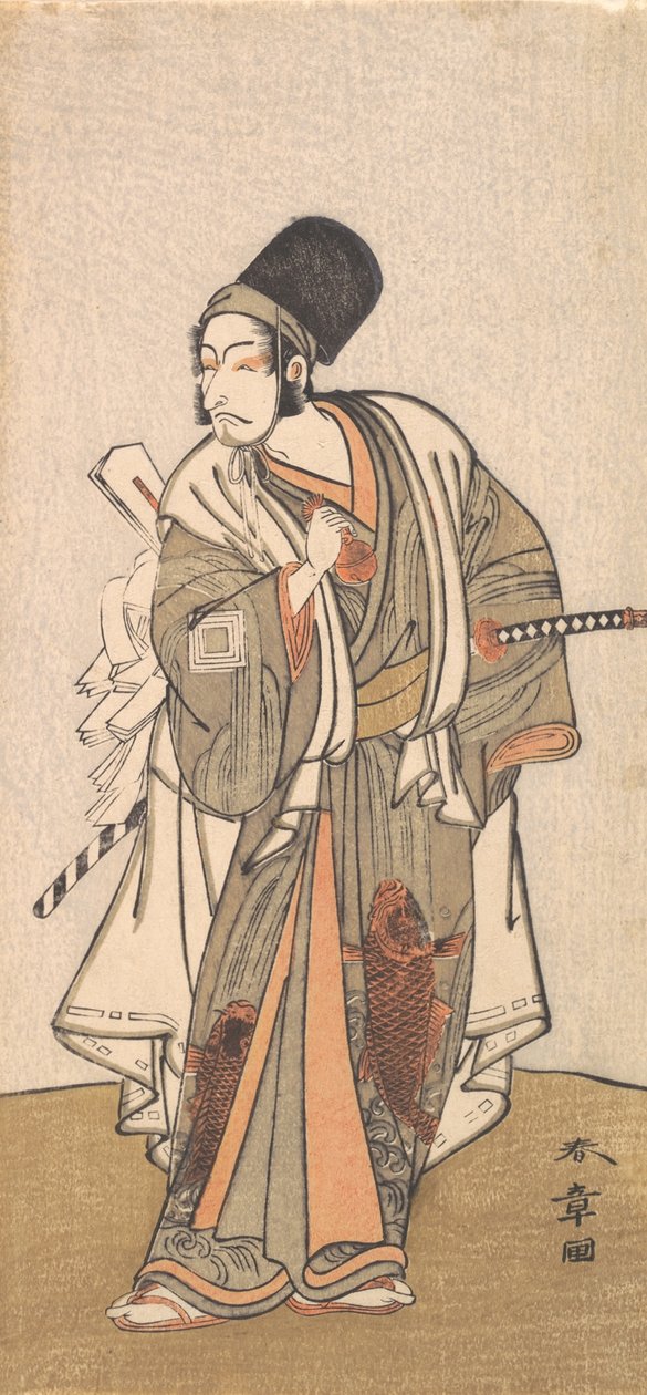 Stojąca postać aktora z rodu Ichikawa, prawdopodobnie Danjuro IV, 1726-1792. autorstwa Shunsho