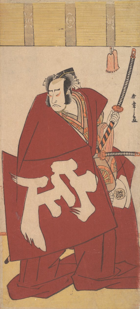 Łza c i r członek Onoe Matsusuke Przez chwilę, zdjęcie p czerwone Szaty, co? 1781. autorstwa Shunsho