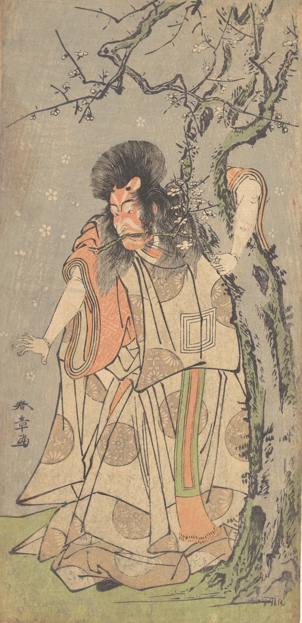 Piąty Ichikawa Danjuro jako Nadworny Szlachetny Kuge, 1773 autorstwa Shunsho