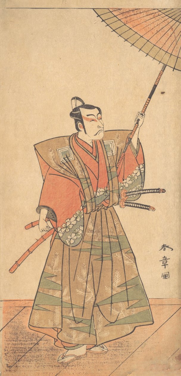 Piąty Ichikawa Danjuro jako samuraj ubrany w ceremonialnym Kamishimo, prawdopodobnie 1774. autorstwa Shunsho