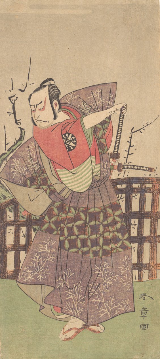 Pierwszy Nakamura Nakasumi jako Samurai Dresse d Członek W górę iw dół, co? 1775. autorstwa Shunsho