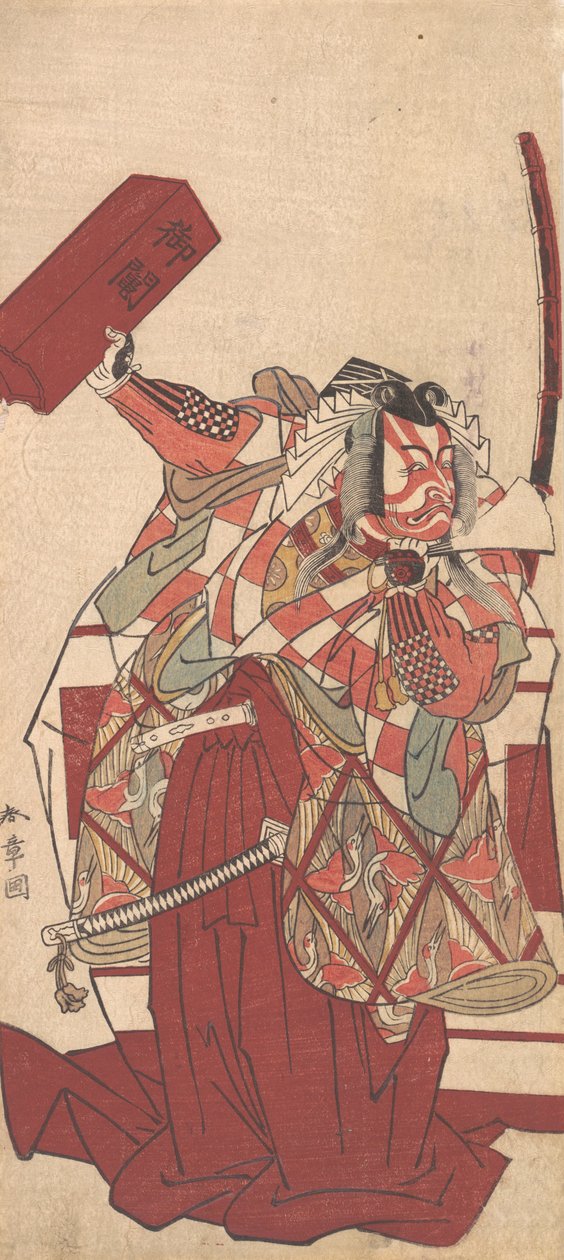 Przez chwilę brama XII, 1774. autorstwa Shunsho