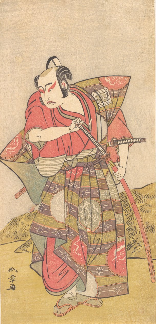 Drugi Ichikawa Yaozo jako samuraj ubrany w Gaudiego Kamishimo, prawdopodobnie 1773. autorstwa Shunsho