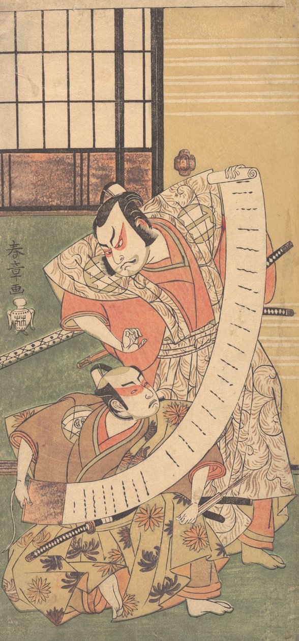 Drugi Sakata Hangoro jako Daimyo ubrany w Kamishimo, autorstwa Shunsho