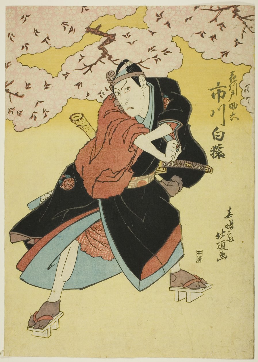 Aktor Ichikawa Hakuen jako Sukeroku autorstwa Shunshosai Hokucho