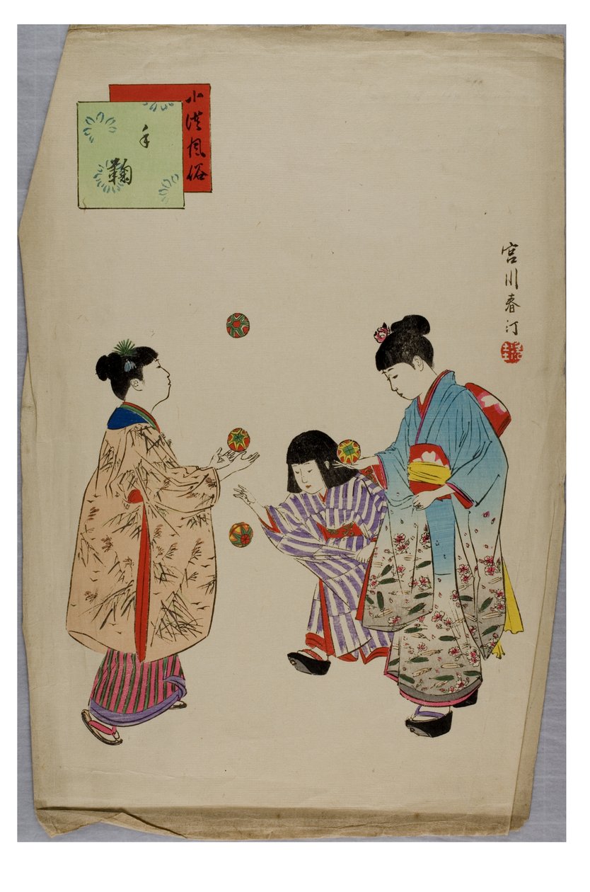 Temari z cyklu Zwyczaje i maniery dzieci, ok. 1896-1897 (drewno na papierze) autorstwa Shuntei Miyagawa