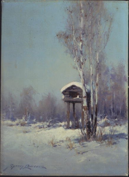 Indian Cache, Alaska (olej na płótnie) autorstwa Sidney Laurence