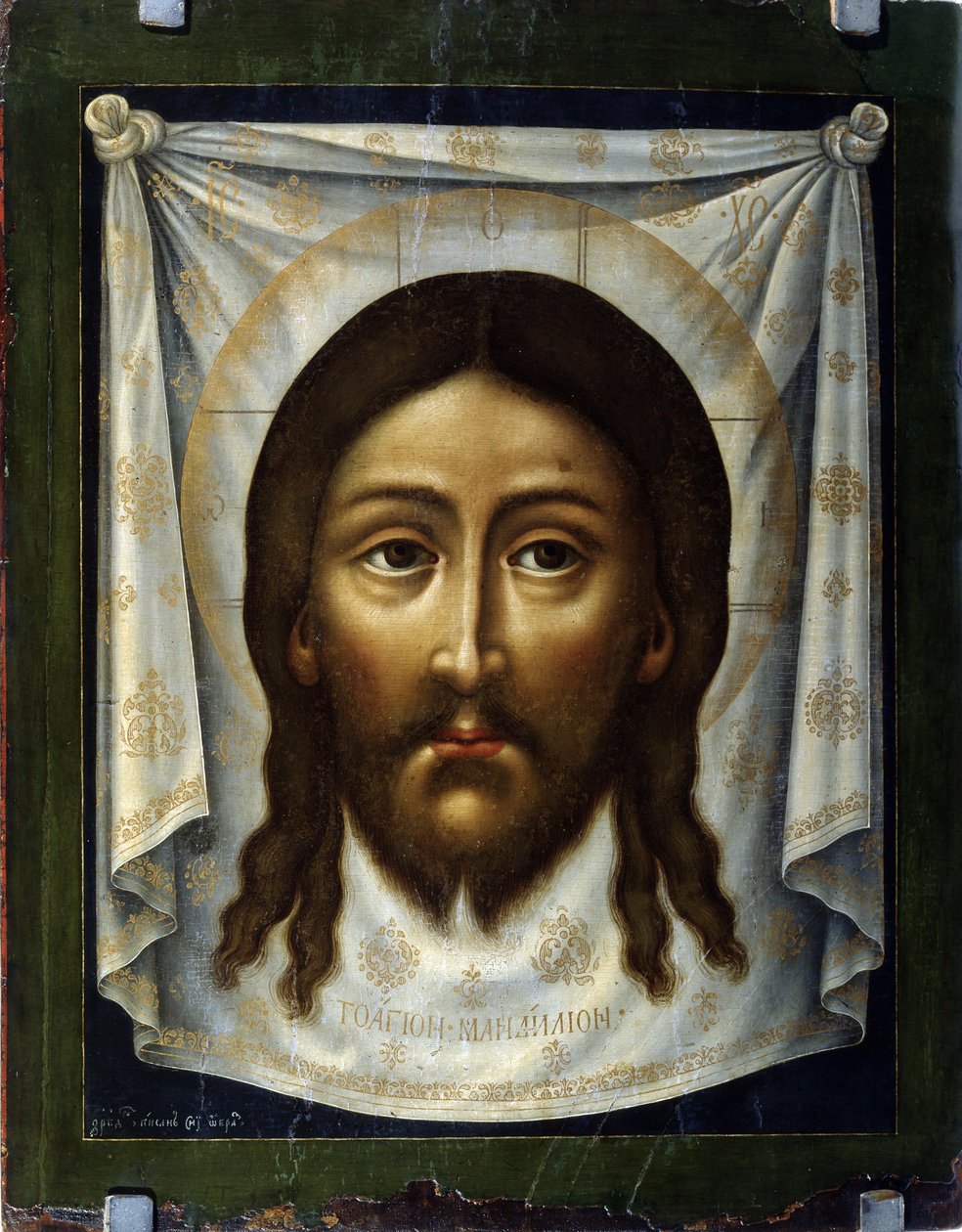 „Święty Całun” Święty welon przedstawia oblicze Chrystusa, którego pot otarłaby Weronika podczas wznoszenia się na Kalwarię. Obraz Simona (Pimena) Uszakowa (1626-1686) XVII-wieczna Państwowa Galeria Sztuki, Perm autorstwa Simon Ushakov