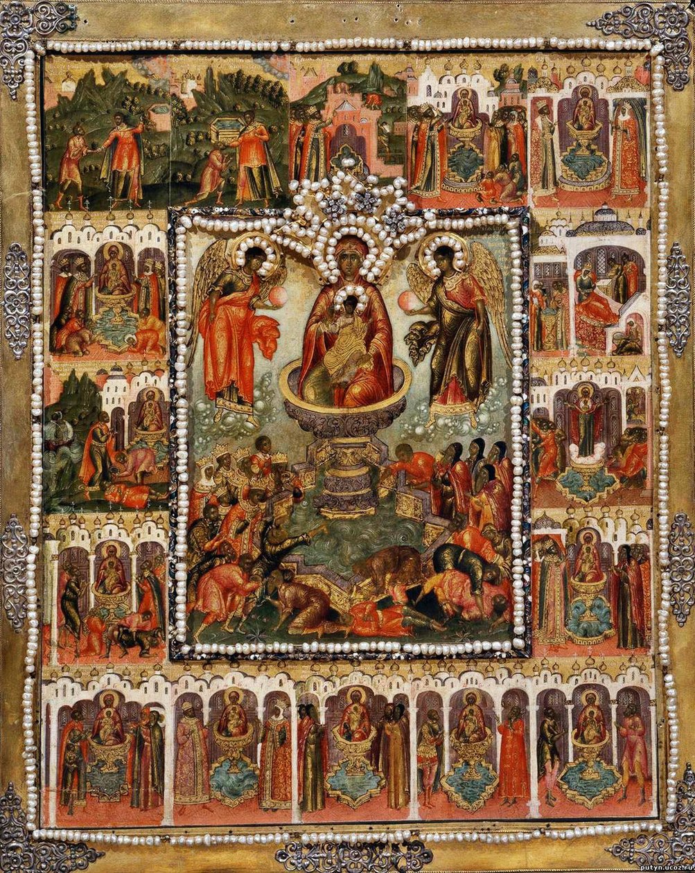 Życiodajna Wiosna Bogurodzicy, 1670 autorstwa Simon Ushakov