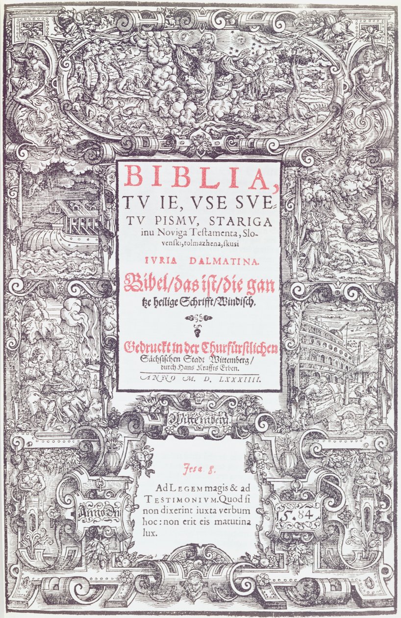 Pierwsza Biblia do wydrukowania w języku słoweńskim, 1584 (papier drukowany) autorstwa Slovenian School
