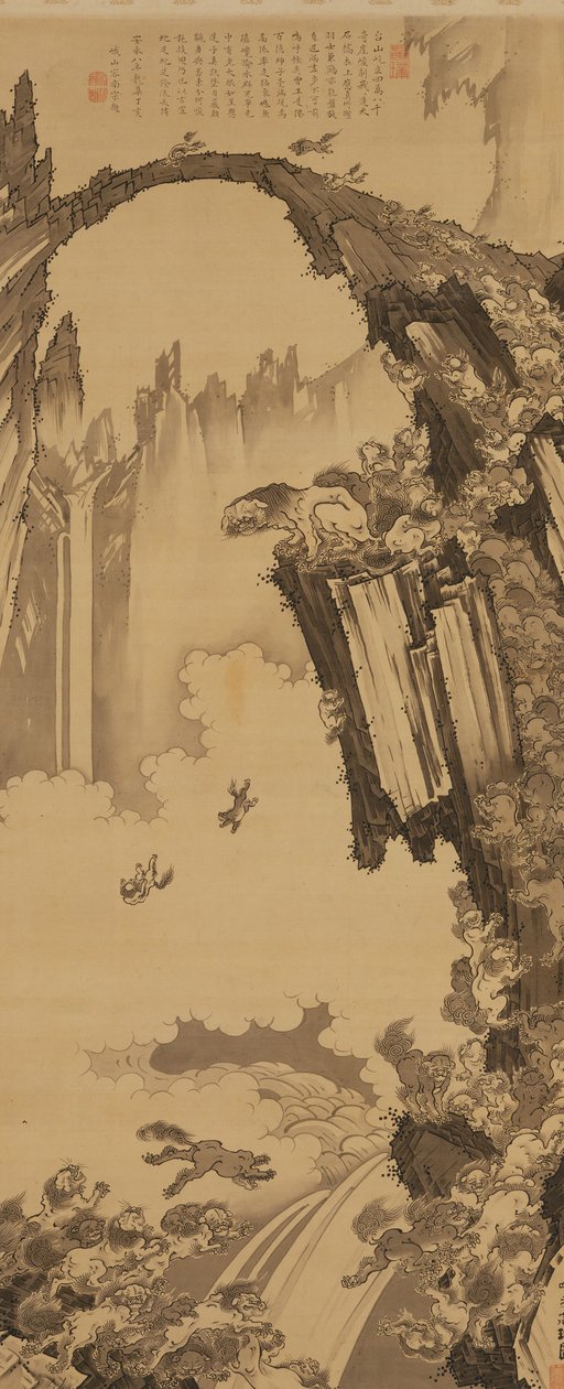 Lwy przy kamiennym moście Mount Tiantai, 1779. autorstwa Soga Shohaku