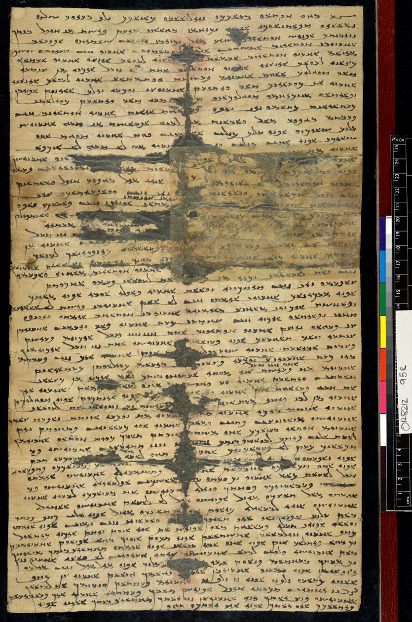 Sogdian Ancient Letter nr 2, recto (tusz na papierze) autorstwa Sogdian Sogdian