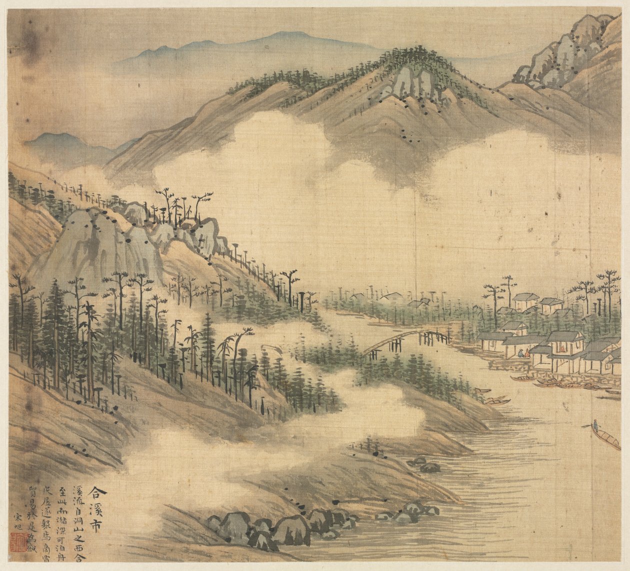 heksyl autorstwa Song Xu