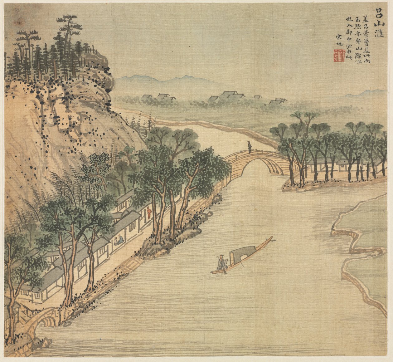 Lushan Hui autorstwa Song Xu