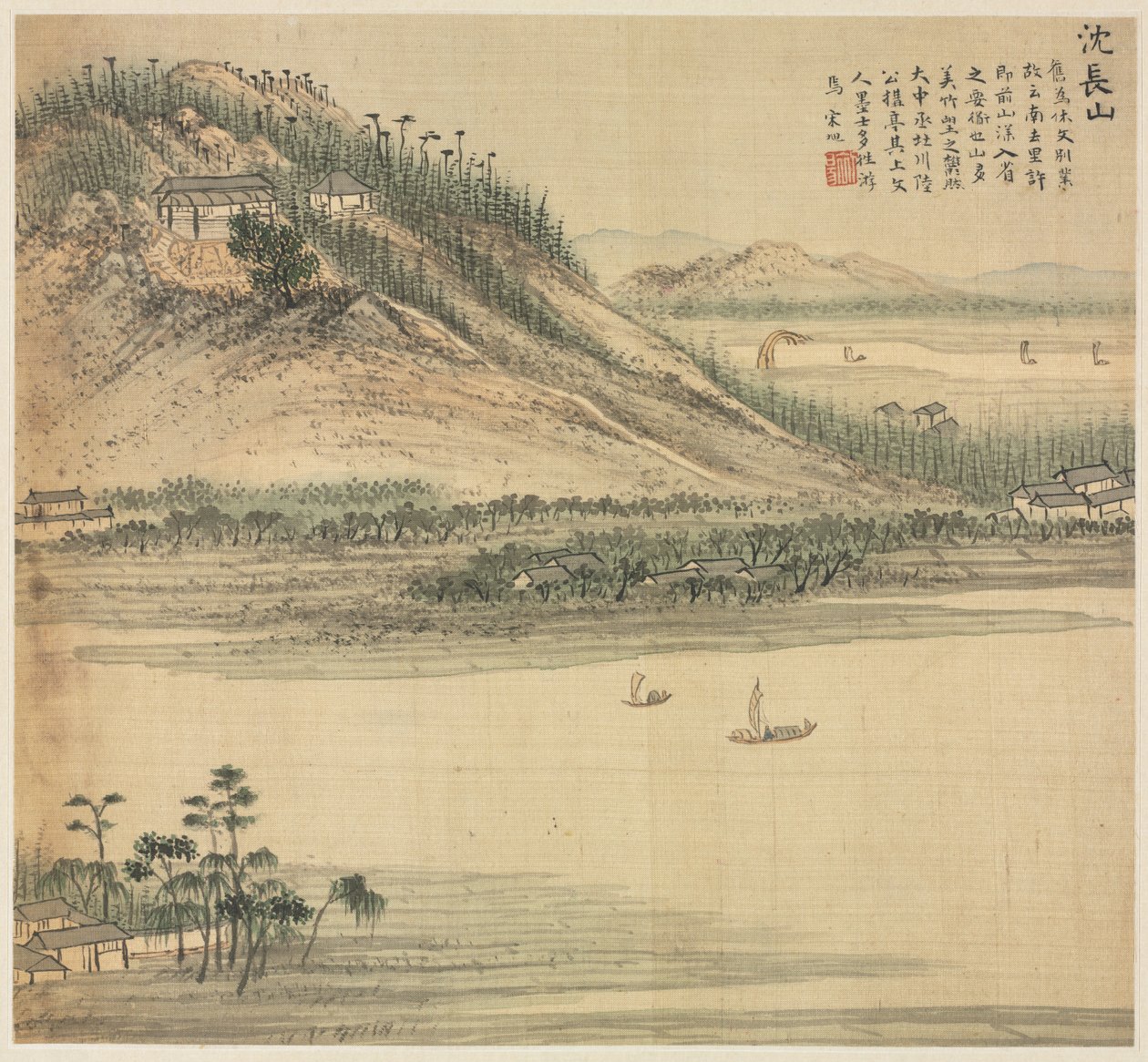Mt. Shenchang, 1500s. autorstwa Song Xu
