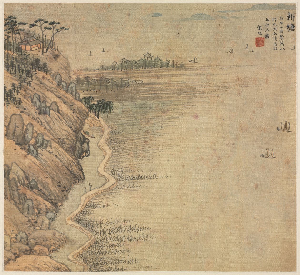 Szczyt Nieśmiertelnych Xintang, 1500s. autorstwa Song Xu