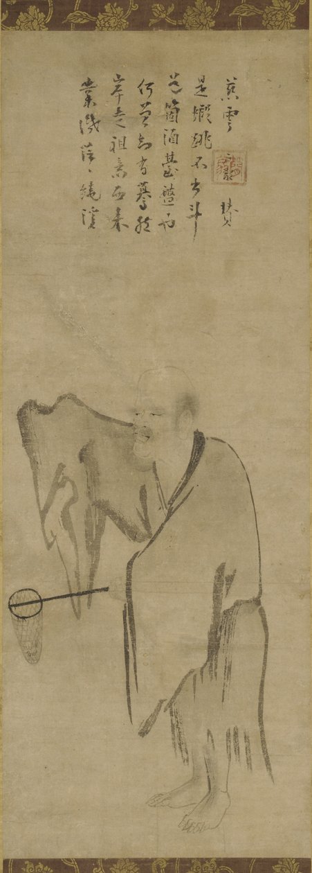 Mistrz Clam łapie krewetki, połowa XIII wieku (atrament na papierze) autorstwa Southern Song Dynasty Chinese School