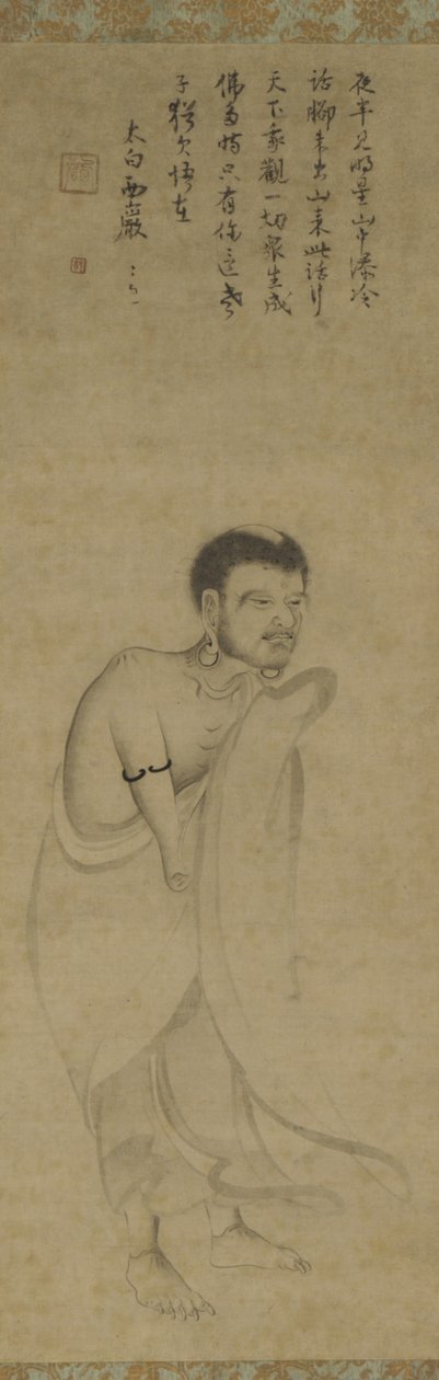 Sakjamuni wyłaniający się z gór (atrament na papierze) autorstwa Southern Song Dynasty Chinese School