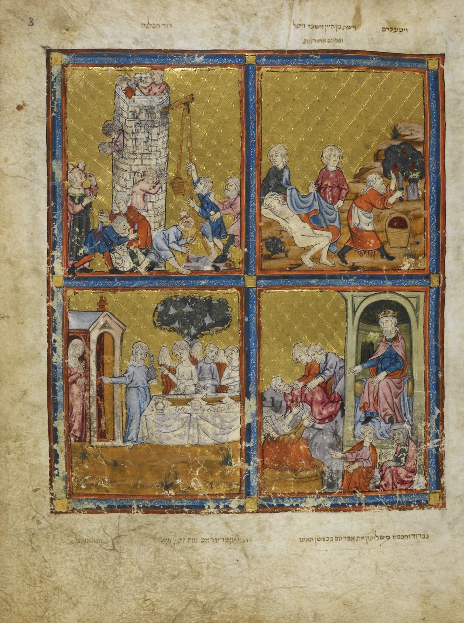 Dodać. 27210, f.3 Sceny z Genesis: Budowa wieży Babel; Noe cięcie winogron; Abraham i Sara; Nimrod i Abraham, ilustracje ze „Złotej Hagady” (welum) autorstwa Spanish School