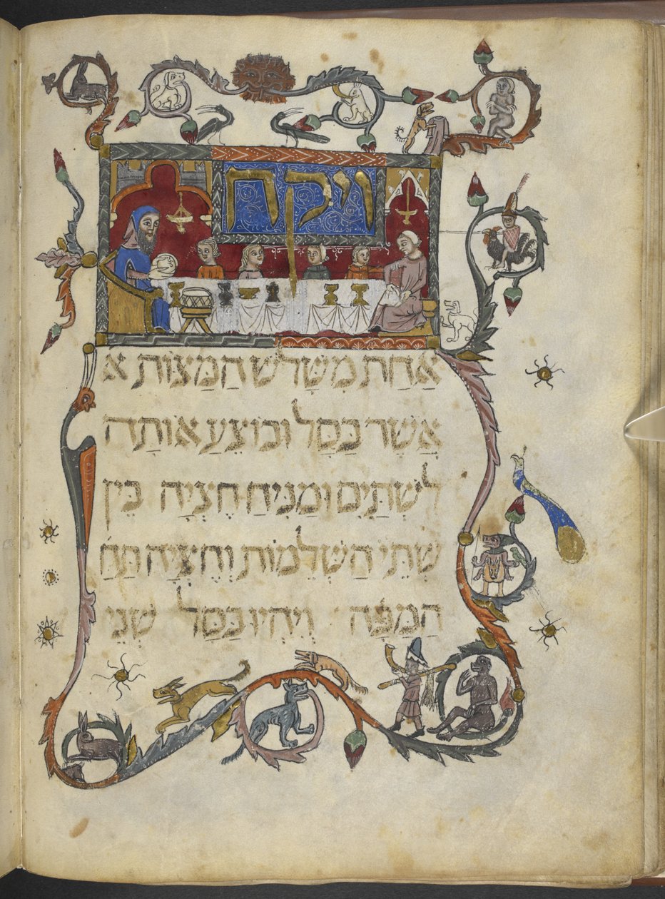 Dodaj MS 14761 f.20v Posiłek Paschalny, Północna Hiszpania, z „Barcelona Haggadah autorstwa Spanish School