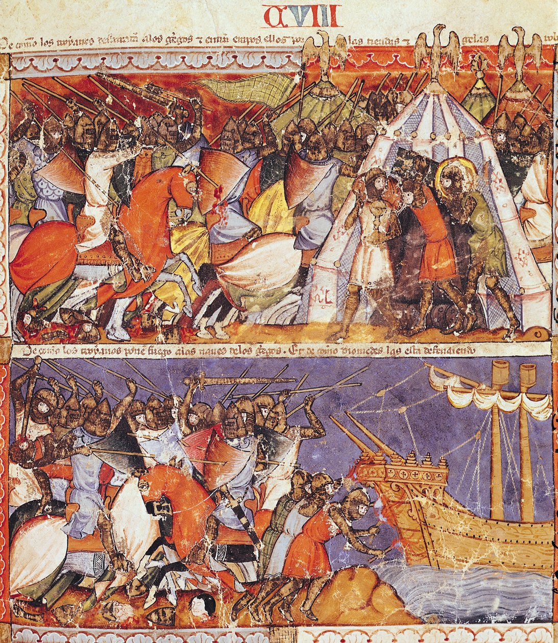 Fol.108r Trojanie najeżdżają obóz grecki i podpalają greckie statki, z Kodeksu Benito de Santa Mora autorstwa Spanish School