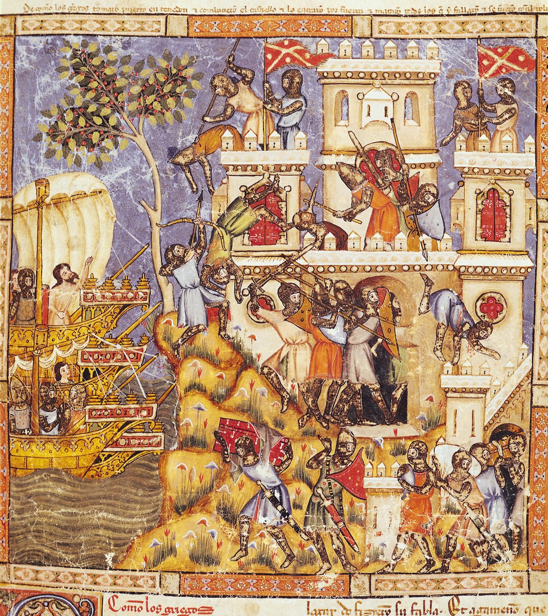 Fol.30r Lądowanie Greków, oblężenie zamku Tenedos i śmierć obrońców, z Kodeksu Benito Santa Mora autorstwa Spanish School