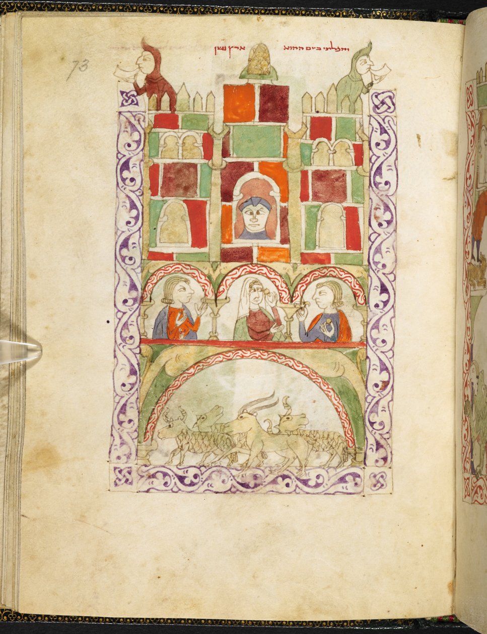Goshen, z Hispano-Moresque Haggadah, MS Or 2737, f.73r autorstwa Spanish School