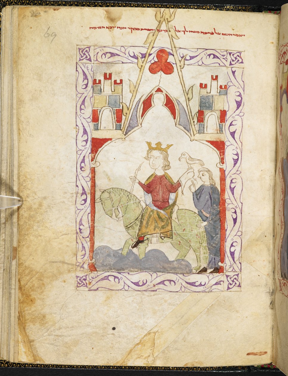 Lub. 2737, ks. 69r, Faraon jako sokolnik, z „Haggadah Hispano-Moresque”, ok. 1300 (welum) autorstwa Spanish School