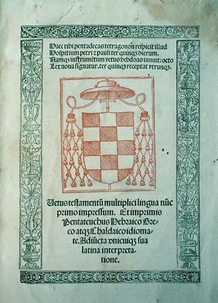 Strona tytułowa „Biblia Polyglotta Complutensis” autorstwa Spanish School