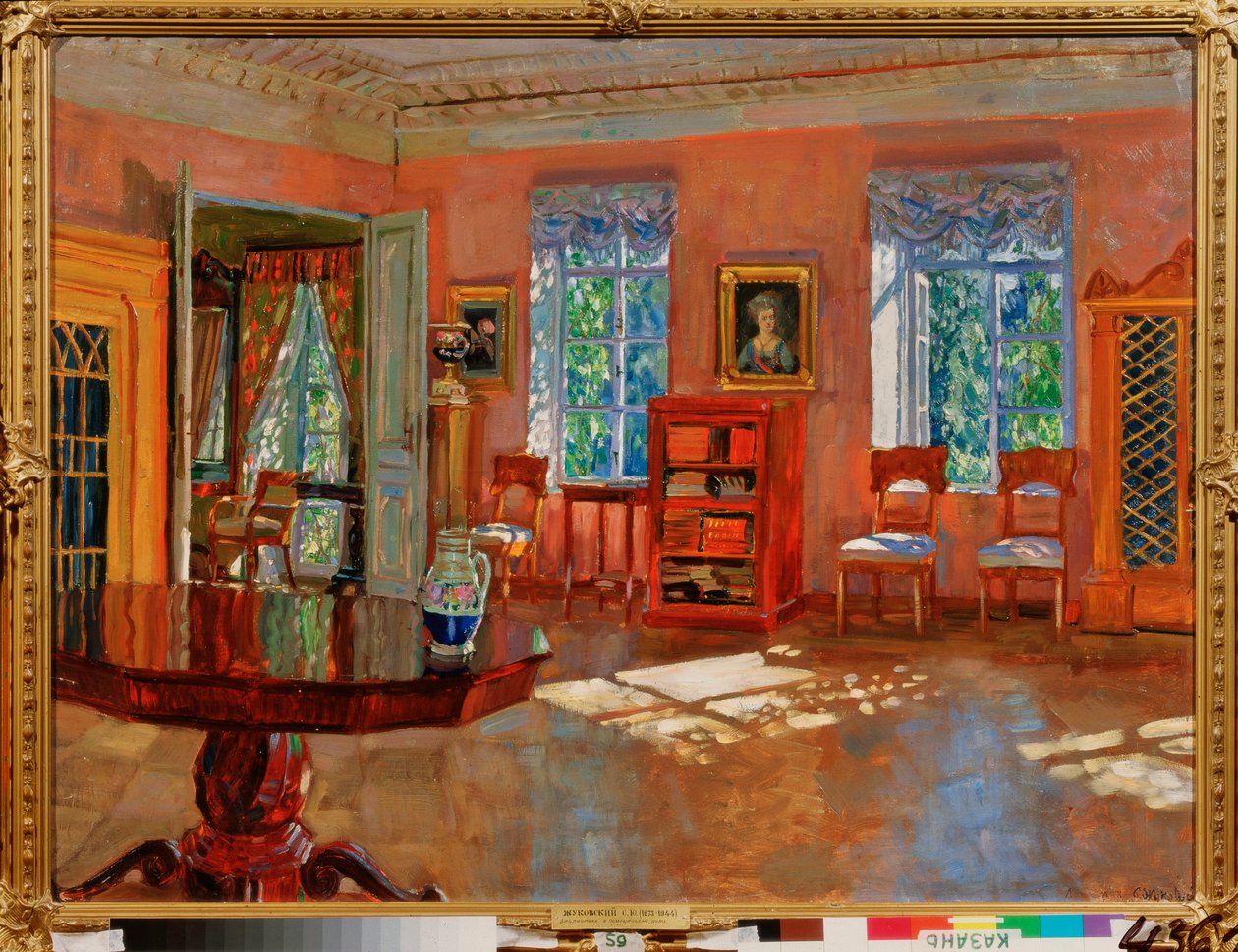 Wnętrze biblioteki w dworku. Malarstwo Stanisława Julianowicza Żukowskiego (Żukowski) (1873-1944), olej na płótnie, ok. 1910 r. Sztuka rosyjska XX w., modernizm. Państwowe Muzeum Sztuki Republiki Tatarstanu, Kazań (Rosja). autorstwa Stanislav Joulianovitch Joukovski