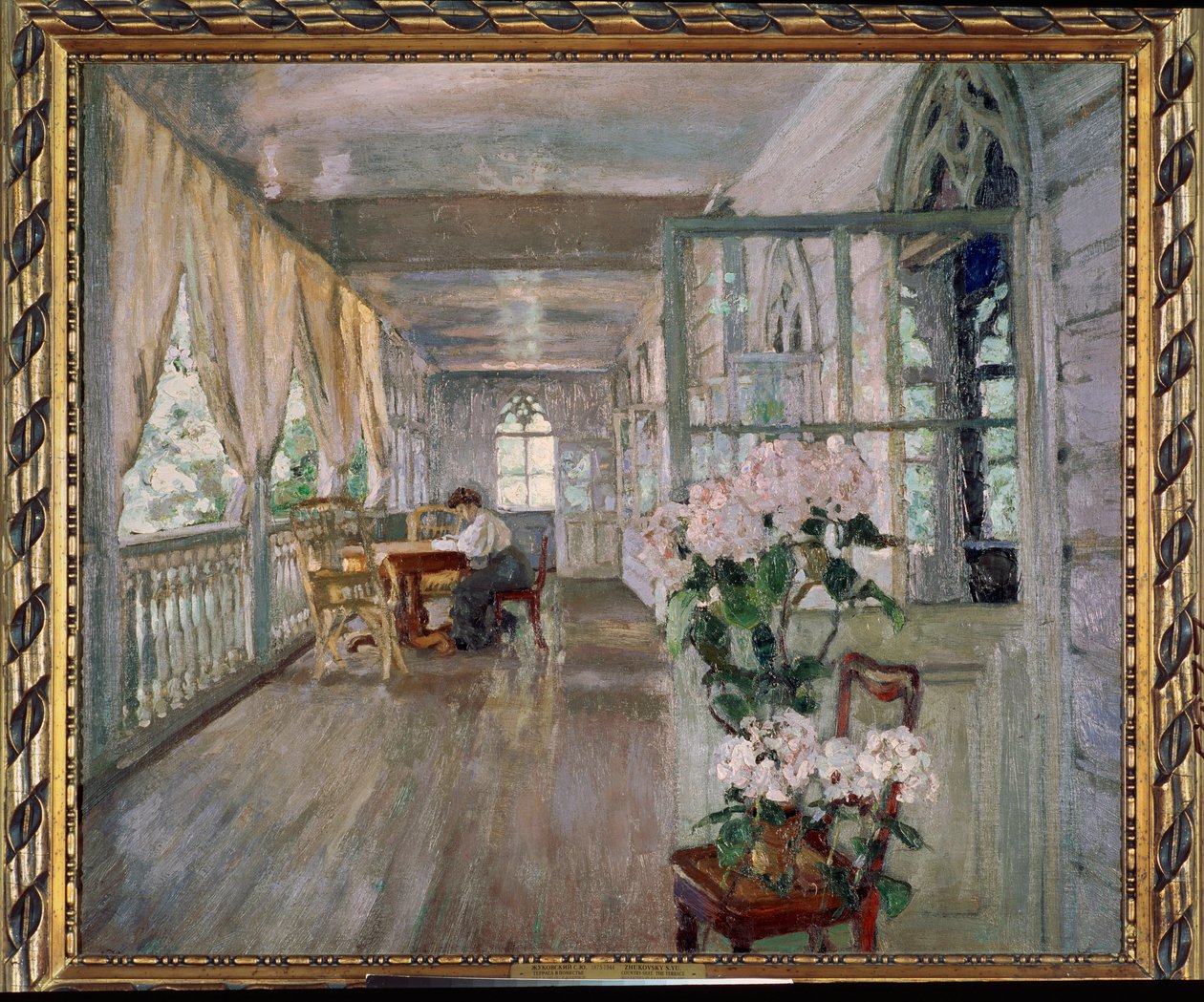 Taras dworu. Obraz Stanisława Julianowicza Żukowskiego (Żukowski) (1873-1944), olej na płótnie. sztuka rosyjska autorstwa Stanislav Joulianovitch Joukovski